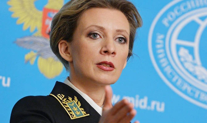 Maria Zakharova. (Supplied)