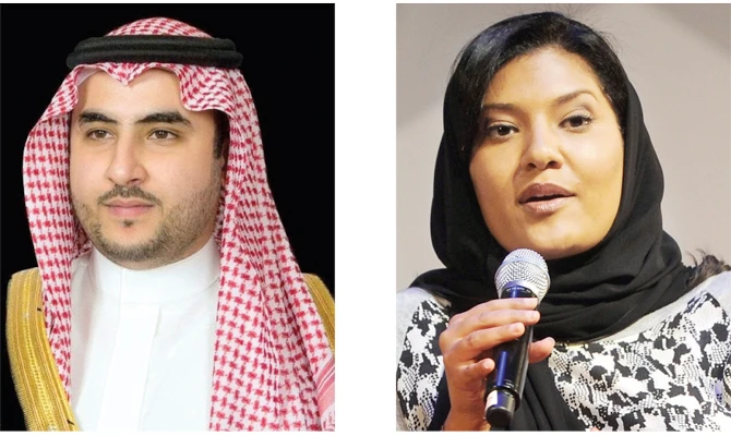 Princess Reema made ambassador to US, Khaled bin Salman appointed deputy defense minister by royal decree
