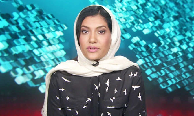 FaceOf: Princess Reema bint Bandar, Saudi Arabia’s new ambassador to the US