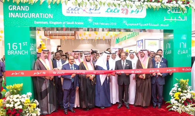 The hypermarket was officially inaugurated on Wednesday by Fahd Al-Jubair, mayor of the Eastern Province, in the presence of Abdul Rehman bin Fahad Al-Muqbel, director general at the Ministry of Labor; Khalid Ahamed Al-Obaid, director at the Ministry of Labor; Yusuff Ali M.A., chairman of Lulu Group; government officials and dignitaries.