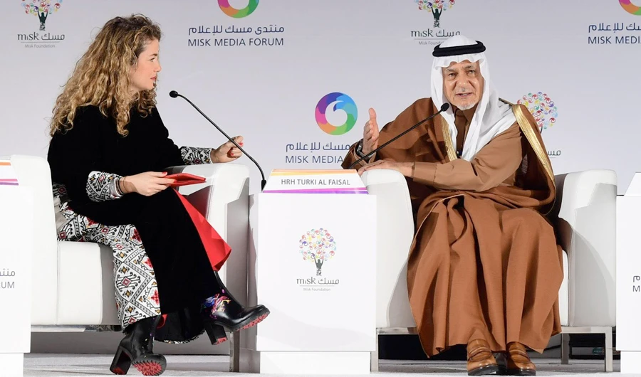 Prince Turki Al-Faisal speaks during the event in Riyadh. (SPA)