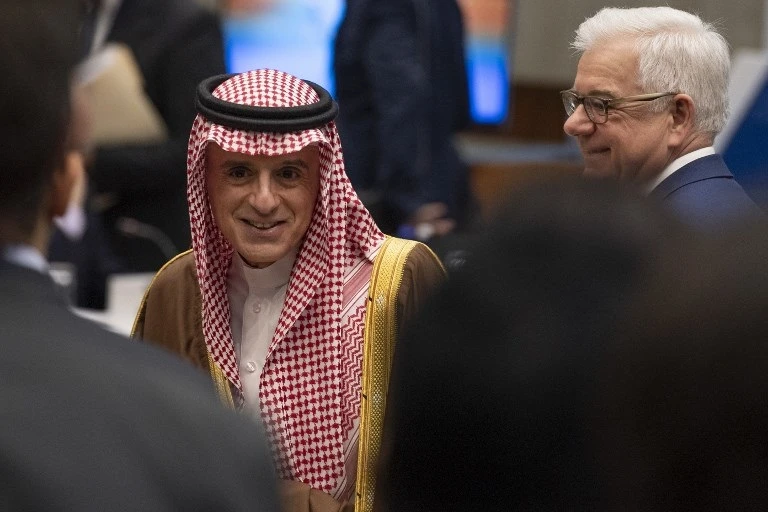 The Saudi minister condemned the Houthi violations in Yemen. (File/AFP)