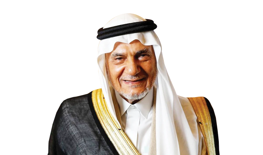 Prince Turki Al-Faisal