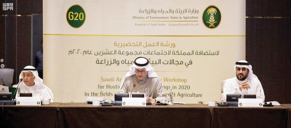 Saudi Arabia’s high-tech plan to guard food security