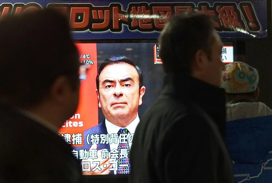 The former high-flying executive has been in detention since his shock November 19 arrest, and has tried repeatedly without success to secure bail. (File/AFP)
