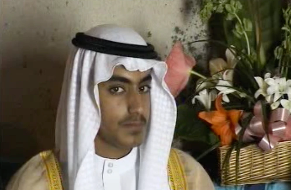 US offers $1 million reward to find bin Laden son