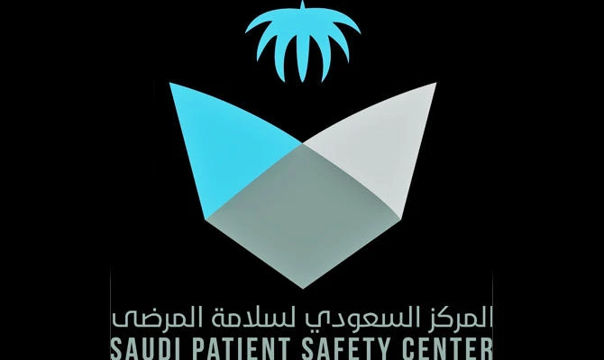 The SPSC aims to reduce medical errors and develop a national strategy for patient safety. (SPA)