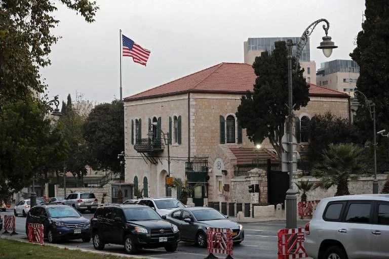 US downgrade of Palestinian mission to take effect Monday: official