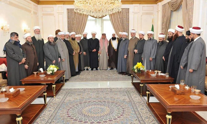 Saudi Arabia’s message of peace to Beirut forum
