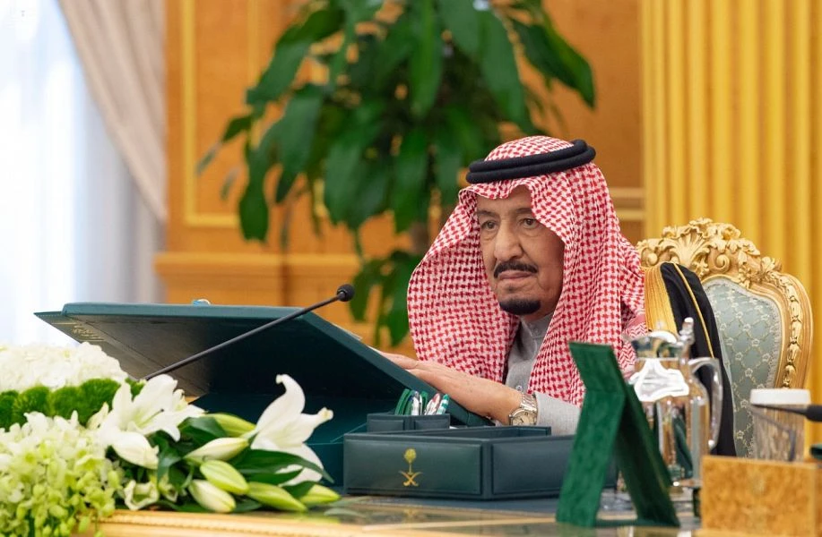 The announcement was made during a Saudi cabinet meeting headed by King Salman. (SPA)