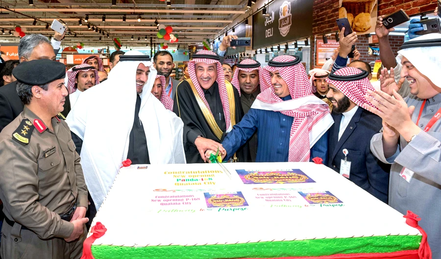 The opening ceremony was attended by Musaed Al-Salem, governor of Al-Quwayiyah region, and other officials.