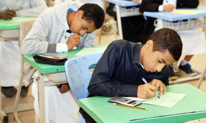 TIMSS takes place in some Saudi schools on April 9 and 10. (SPA)
