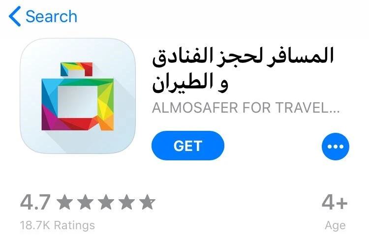 Apple pay now available on Saudi Arabia travel app Almosafer