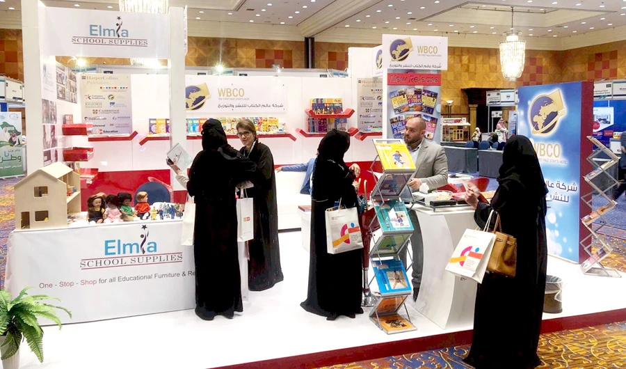 Organizers hope the exhibition will provide the springboard for helping the Kingdom become a leading world player in the sector. (AN photo)