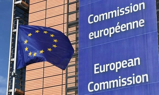Envoys from the 28 EU member states on Wednesday unanimously rejected a proposal by the European Commission to add Saudi Arabia and other nations to the bloc’s money-laundering blacklist. (AFP/File Photo)