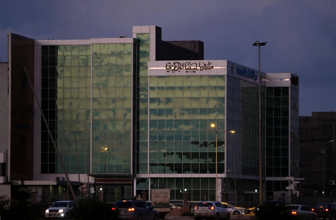 A general view of the eastern Central Bank in Benghazi, Libya March 3, 2019. Picture taken March 3, 2019. (Reuters/Esam Omran Al-Fetori)