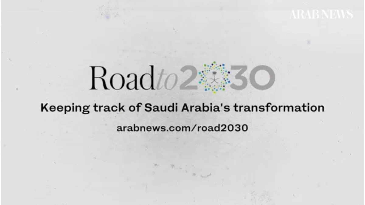Arab News Saudi National Day video scoops top WAN-IFRA prize