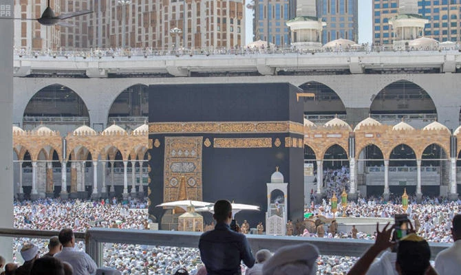 Two Holy Mosques chief appoints 4 new officials