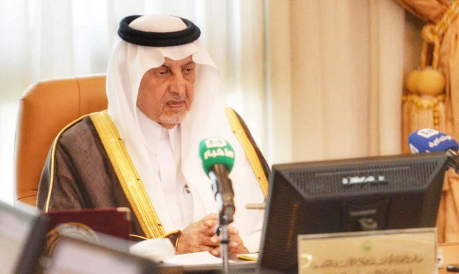Makkah Gov. Prince Khalid Al-Faisal. (SPA)