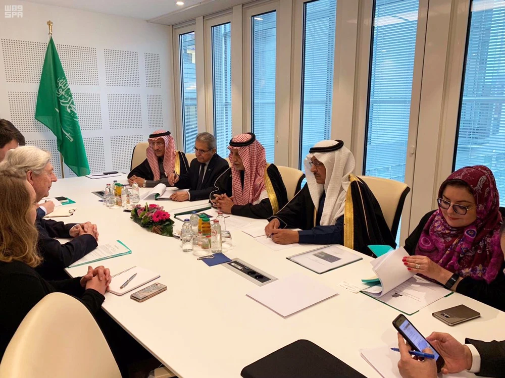 The meeting discussed ways to strengthen parliamentary relations and other topics of common interest. (SPA)