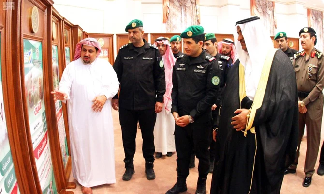 Makkah hosts expo to raise awareness of drug dangers