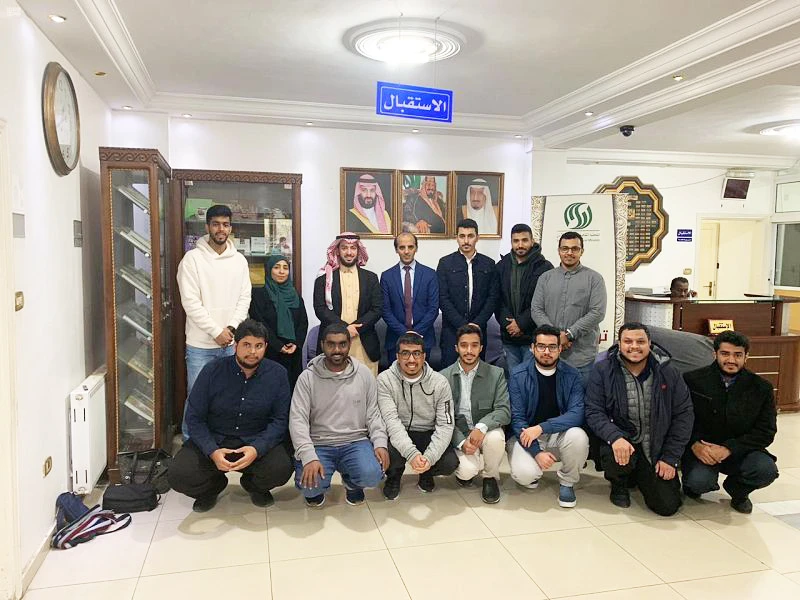 KACARE launches uranium program to train Saudis