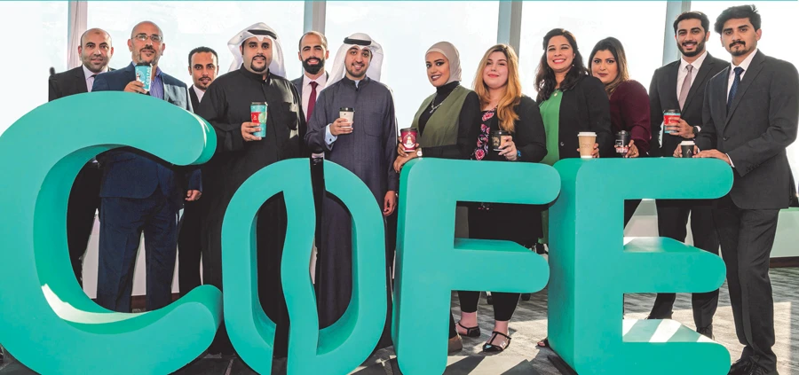 Bahrain-based Dividend Gate Capital (DGC) are backing an app called Cofe that claims to make ordering coffee a fast and efficient process.