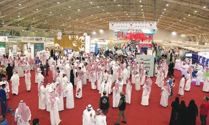 The exhibition will also include a pavilion dedicated to Saudi Vision 2030 and displays for the NEOM, Red Sea and Qiddiya mega-projects. (AN file photo)