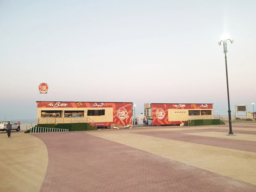 A piece of Jeddah in Jubail:  Albaik pops up for Sharqiah Season