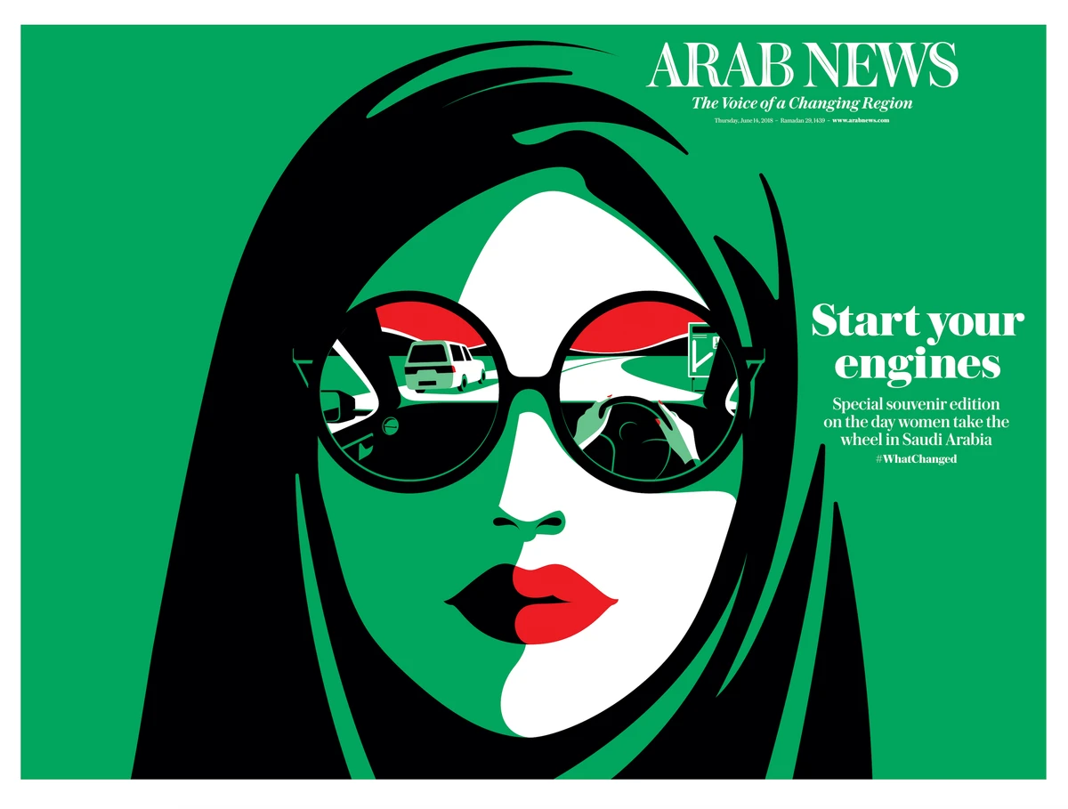 Arab News scoops more international design awards with SND honor