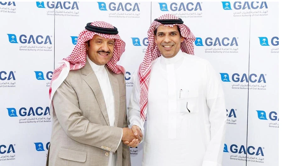 Saudi transport ministry awards operational license for Al-Thumamah Airport