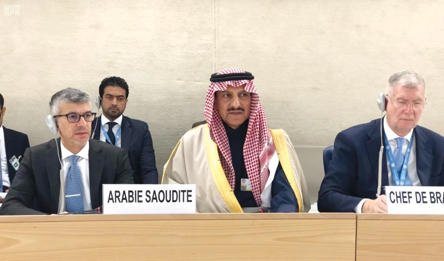 Saudi Arabia determined to protect, promote human rights