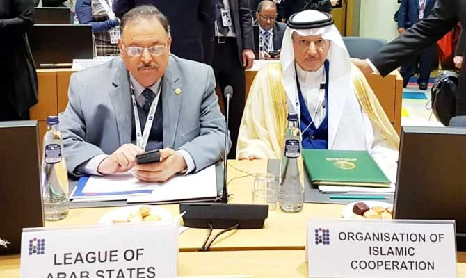 Organization of Islamic Cooperation (OIC) reaffirmed the importance of supporting the UN-backed Geneva peace process aimed at finding a political solution to the Syrian crisis. (SPA)