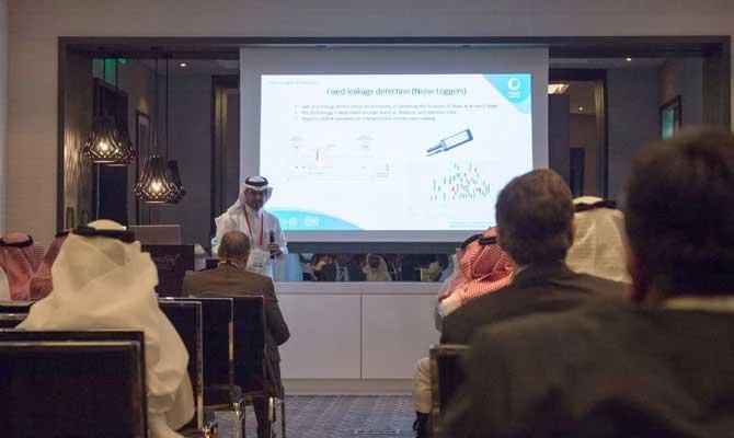 The workshops attended by a large number of officials in the water sector. (SPA)