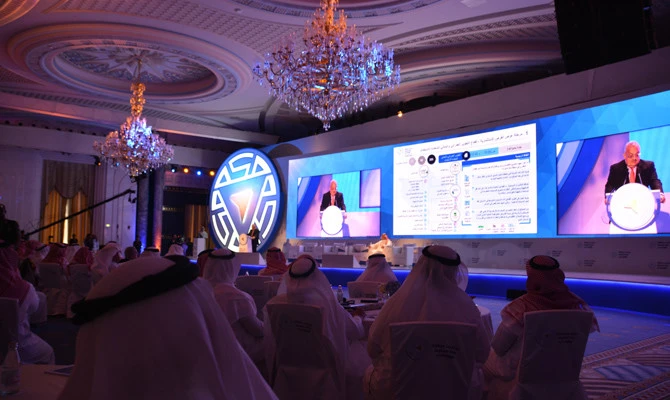 Participants attend the Makkah Regional Economic Forum (MREF) in Jeddah in this May 6, 2018 file photo. On March 23, 2019, the second MREF will open with the theme "The Road to an Urban Future, Invest in Makkah." (AN file)