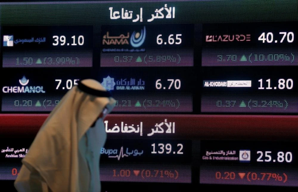 Global exchange-traded funds are building cash piles to place in Saudi Arabian equities, so says Bloomberg. (Reuters/File Photo)