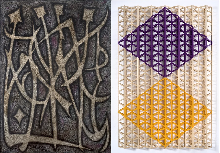 Ecole de Paris artists shine at Art Dubai