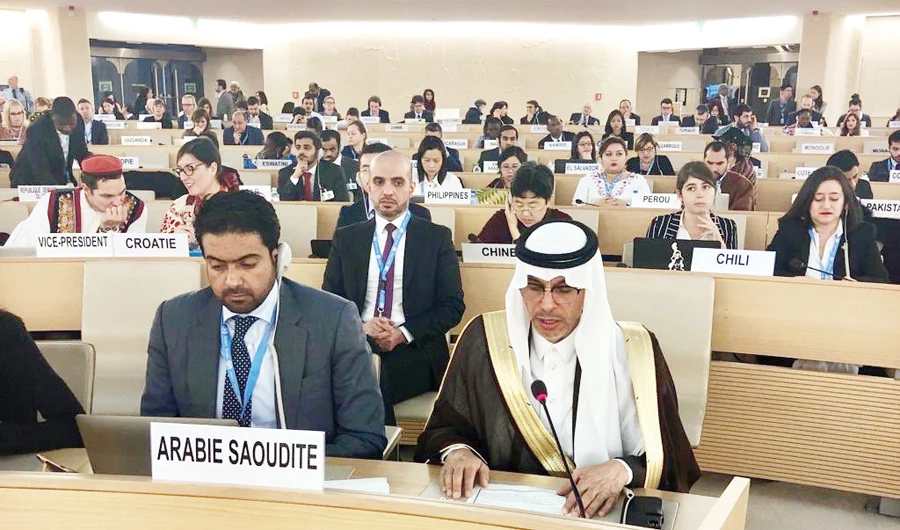 Saudi Arabia calls for global action on hate speech