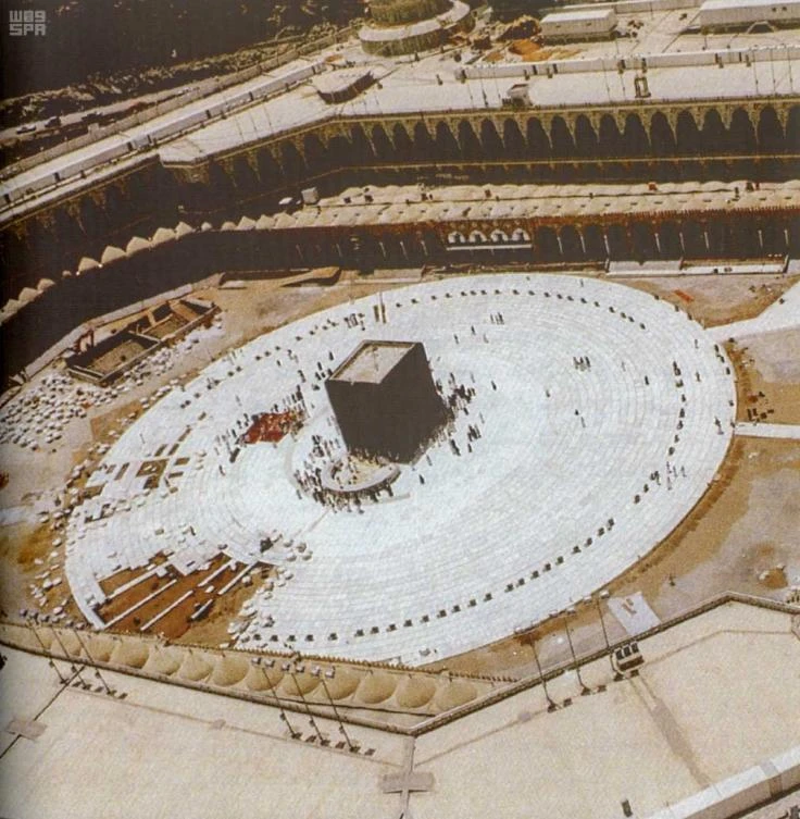 Darah sends atlas of Makkah, holy sites to US, UK