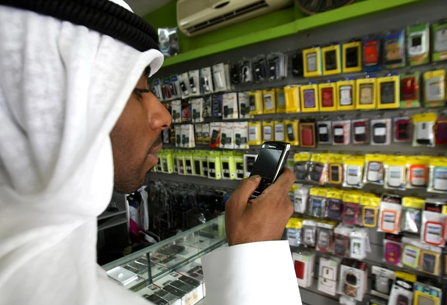 The Telecommunications Regulatory Authority announced the new policy. (File/AFP)