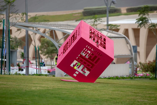 Sharqiah Season is the first of 11 scheduled festivals planned for Saudi Arabia in 2019. (AN photo)