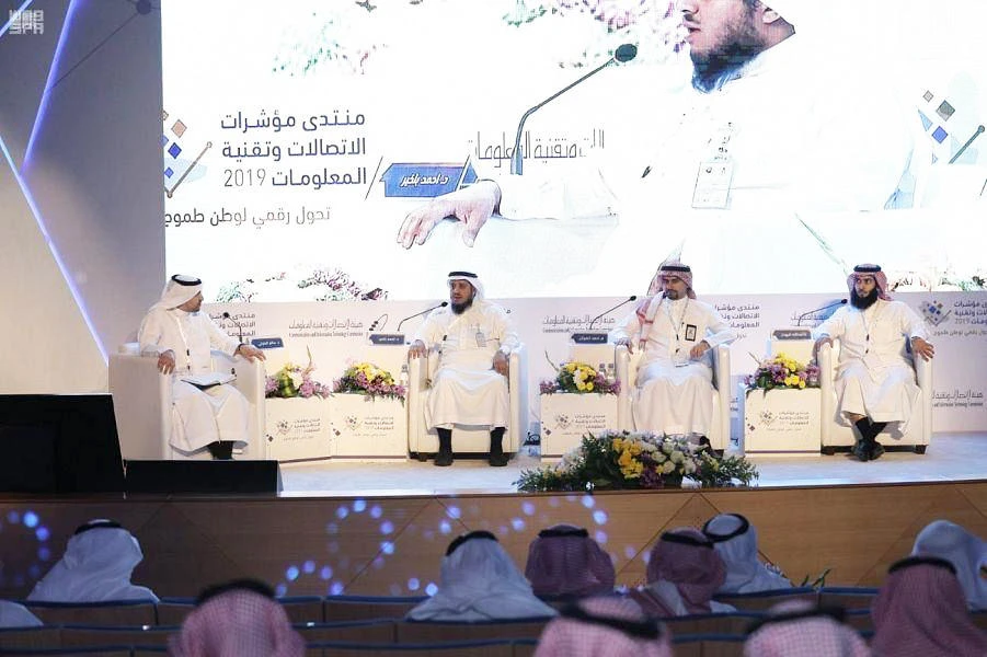 ICT Indicators Forum discusses digital transformation
