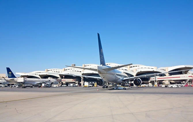 Eleven women completed a one-year program conducted by SANS in cooperation with the Saudi Academy of Civil Aviation. (Shutterstock)
