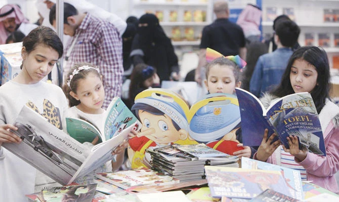 Thousands flock to Riyadh book fair this weekend