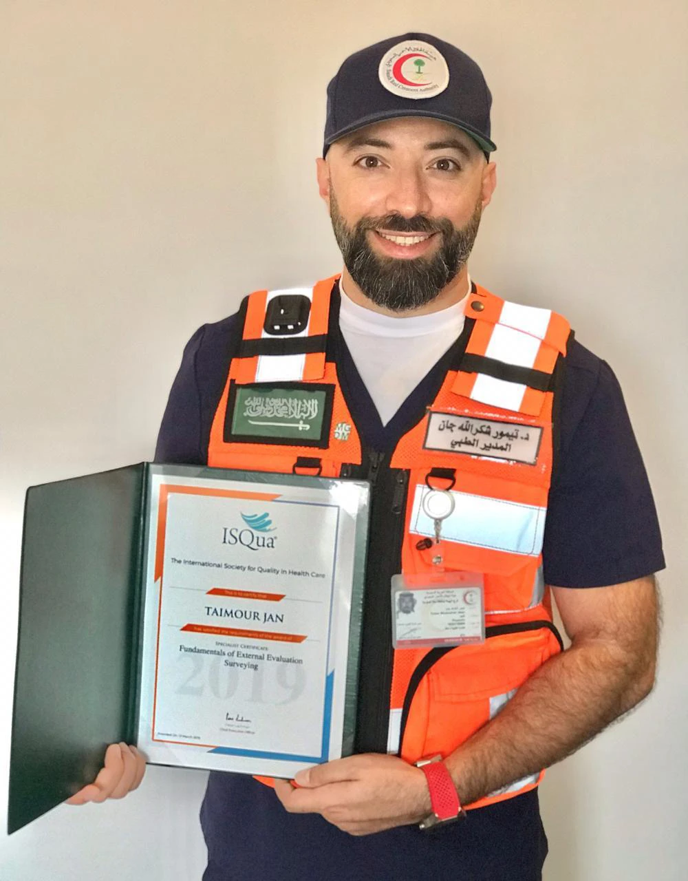 Dr. Taimour Jan with his award. (Supplied photo)