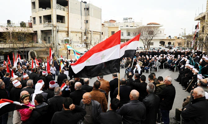 Golan Druze protest Trump’s pledge to Israel