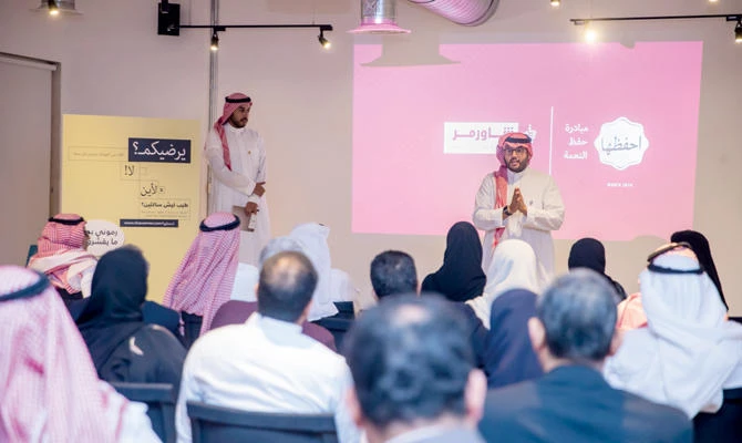 The campaign aims to educate and motivate their customers, employees and industry partners to make a real impact on reducing food waste.