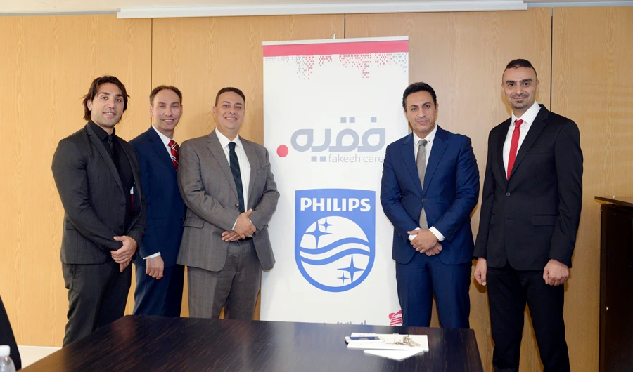 Royal Philips has forged a partnership with Fakeeh Care to enable patients across the Kingdom to take a more active role in their sleep apnea therapy.