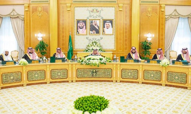 The Cabinet approved the establishment of the National Center for Meteorology, the National Center for Plant Covering and Combating Desertification, the National Center for Environmental Compliance Control, and the National Center for the Development of Wildlife. (SPA)