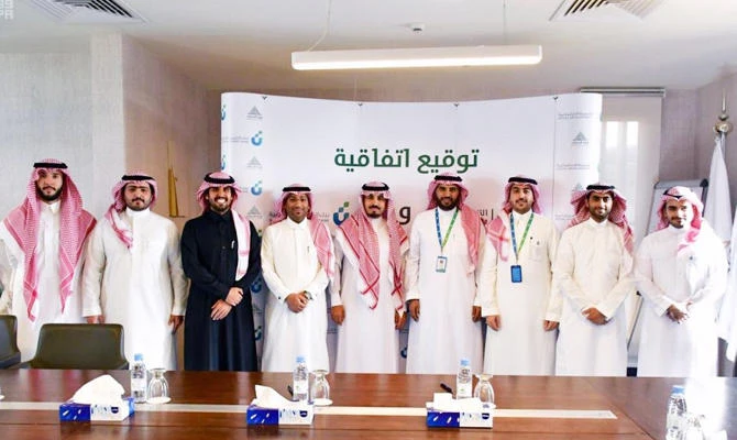 The bank will provide financial support of up to SR300,000 ($80,000) to real estate projects nominated by the ministry. (SPA)